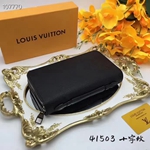 vuitton-wallet